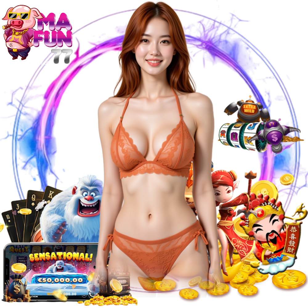 MAFUN77 ทางเข้า